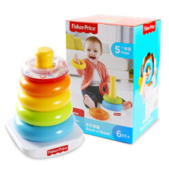 Baby Rainbow Stacking Rings Early Development Toy