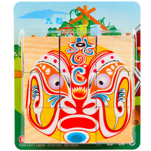 Wooden 3D Early Educational Jigsaw Puzzle Cube Toy - Image 13