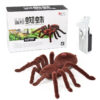 Remote Control Scary Infrared Spider Tarantula Toy