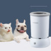 Smart Dogness Pet Automatic Foot Paws Washing Cleaner Cup