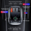 Baseus MP3 Player FM Transmitter Dual USB Car Charger