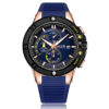 MEGIR Men's Military Sport Silicone Luminous Wristwatch