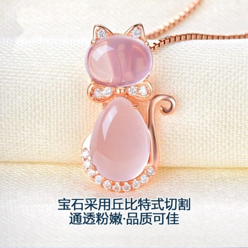 Cute Girl's Light Pink Cat Eye Animal Necklace Jewellery - Image 4