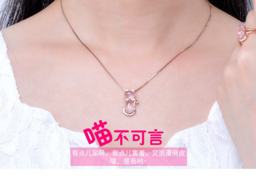 Cute Girl's Light Pink Cat Eye Animal Necklace Jewellery - Image 2