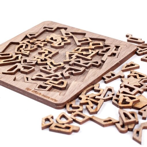 Wooden Impossible Jigsaw Puzzle Board Games Toy