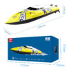 RC Electric Waterproof High-Speed Racing Boat Toy