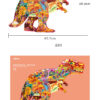 Creative Colorful Dinosaurs World Jigsaw Paper Puzzle