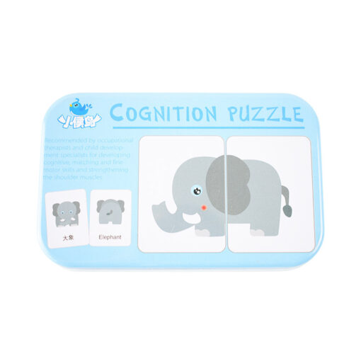 Kid's Cognitive Jigsaw Puzzle Matching Learning Card