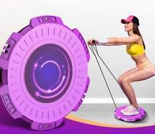 Multifunctional Magnetic Fitness Waist Twisting Disc