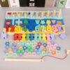 Early Educational Children Brain Puzzle Learning Toy