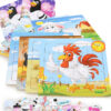 Children's Wooden Animal Puzzle Early Educational Toy