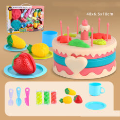 Children's Pretend To Play Birthday Cake Cutting Toy