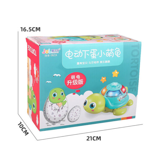 Cute Electric Little Turtle Laying Eggs Music Light Toys