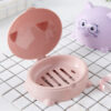 Cute Cartoon Household Bathroom Soap Holder Box