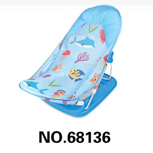 Portable Anti-Slip Adjustable Baby Bathing Chair