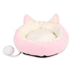 Anti-Slip Cute Cat Shape Pet Nest Bed Toy