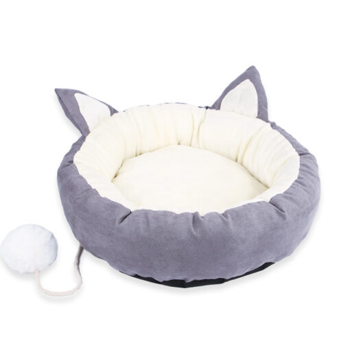 Anti-Slip Cute Cat Shape Pet Nest Bed Toy
