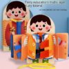 Early Educational Children's Learning Dressing Skills Toy