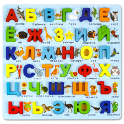 Wooden Russian Letter Word Puzzle Board Children's Toys