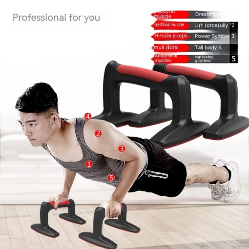 Anti-slip H-shaped Push-up Fitness Muscle Trainer
