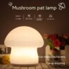 Multifunctional Household LED Mushroom Night Lamp