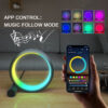 Smart Music Rhythm Induction Colorful LED Night Light