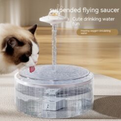 Creative Flying Saucer Cat Automatic Water Dispenser