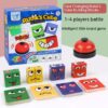 Face Changin Expression Rubik's Cube Educational Toy