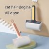 Household Hanging Pet Hair Roller Lent Remover