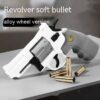 Creative Soft Elastic Bullet Children's Gun Toy