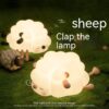 Lovely Silicone Sheep Pat Little Night Light Bedroom Lamp