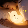 Portable Heart-Shaped Soft Eye Protection Ambience Light