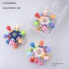 Multi-Sensory Silicone Baby Finger Ball Rattle Toy