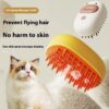 Pet Small Yellow Duck Spray Mist Massage Comb