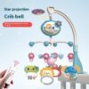 Multifunctional Rotating Bedside Baby Music Bed Bell Toy