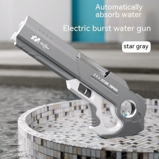 Automatic Large Capacity Electric Continuous Water Gun