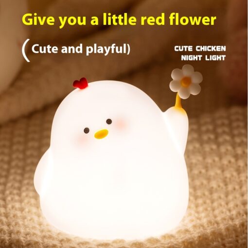 Cute Silicone Flower Chicken Night Light Small Lamp