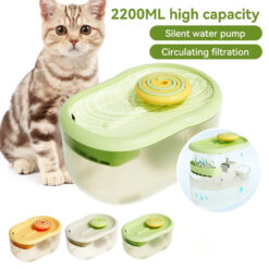 Automatic Intelligent Ultra-Quiet Pet Water Dispenser