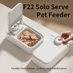 Automatic Insect-proof Pet Food Feeder Dispenser