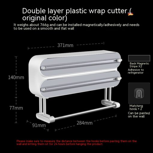 Wall-mounted Punch-free Household Plastic Wrap Cutter - Image 7